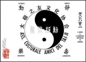 LogoAssCultAmiciTaiji
